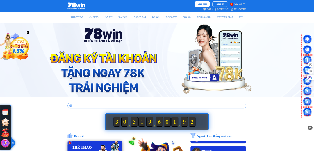 Giao diện chính thức của nhà cái 78win (update: 12/11/2024)